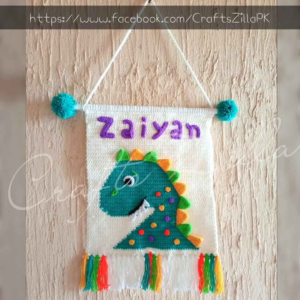 Personalized Characters Wall Hanging (medium sized)