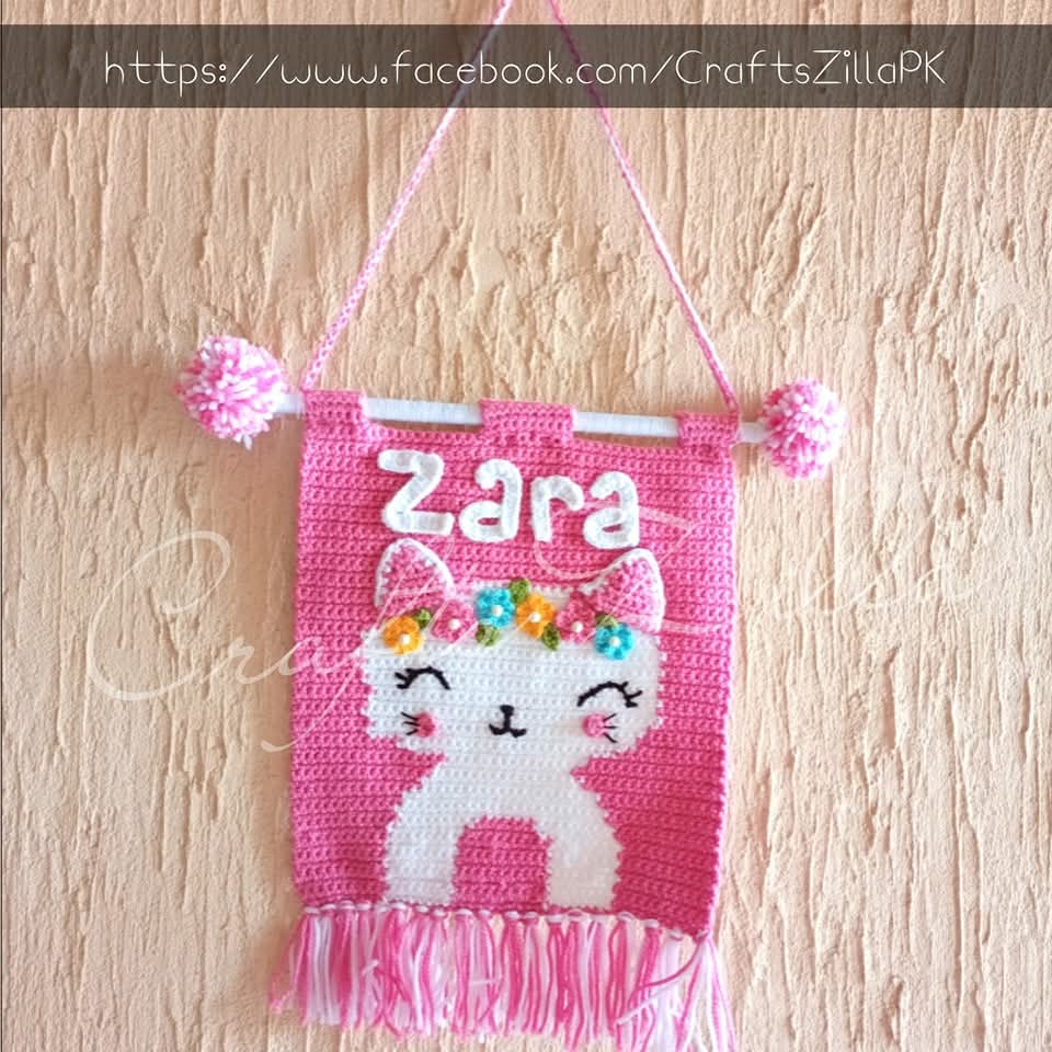 Personalized Characters Wall Hanging (medium sized)