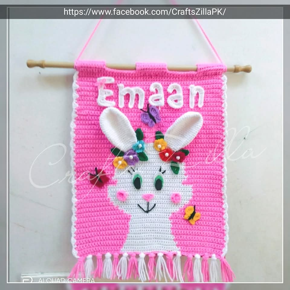 Personalized Characters Wall Hanging (medium sized)