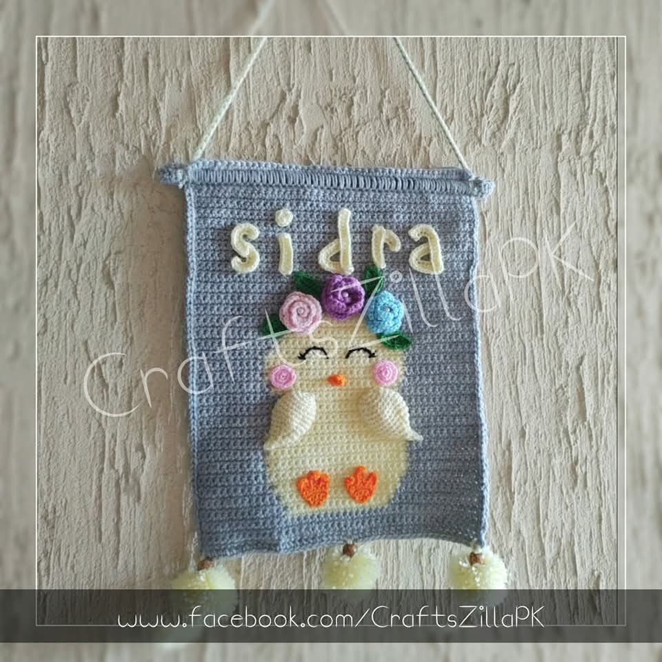 Personalized Characters Wall Hanging (medium sized)