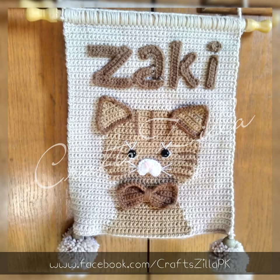 Personalized Characters Wall Hanging (medium sized)