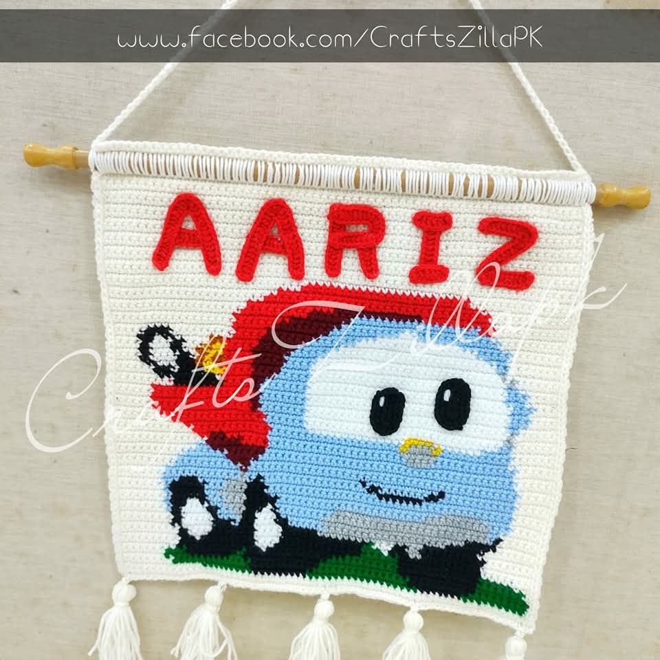 Personalized characters Wall Hanging (big)