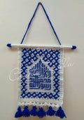 Crochet Islamic Wall Hanging