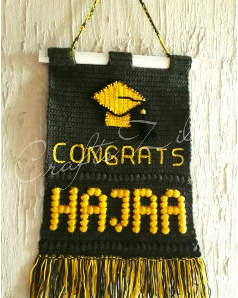 Personalized Wall Hanging