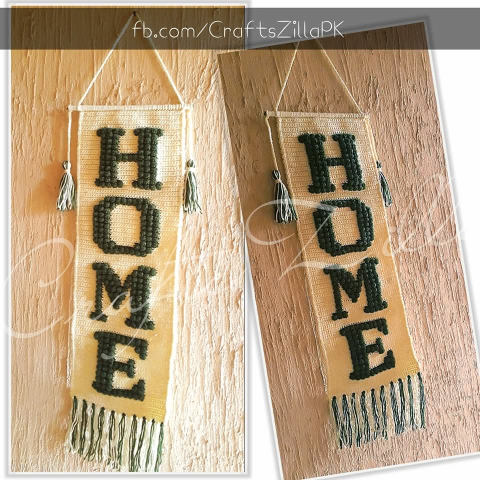 Crochet "HOME" Wall Hanging