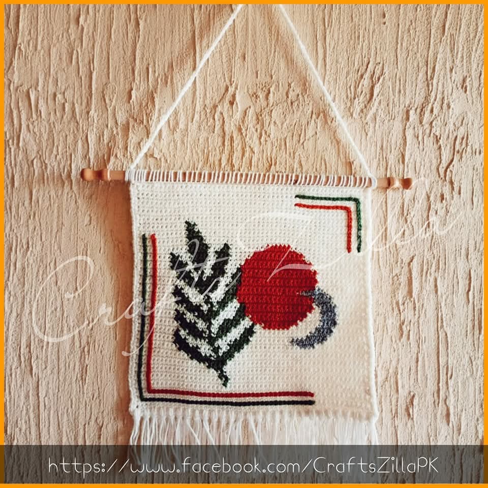 Crochet Aesthetic Wall Hanging