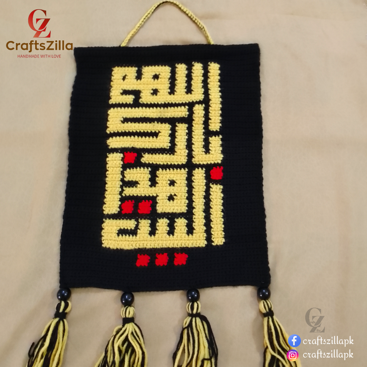 "Bless This House" Handmade Crochet Kufic Tapestry Wall Hanging